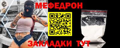 гашиш Лесосибирск
