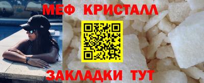 ПСИЛОЦИБИНОВЫЕ ГРИБЫ Ликино-Дулёво