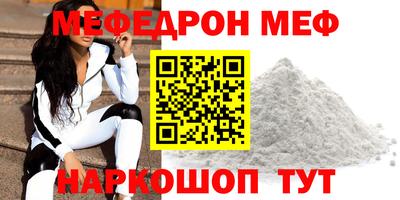 гашиш Лесосибирск
