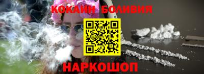 гашиш Лесосибирск