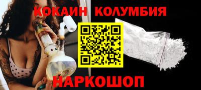 ПСИЛОЦИБИНОВЫЕ ГРИБЫ Ликино-Дулёво