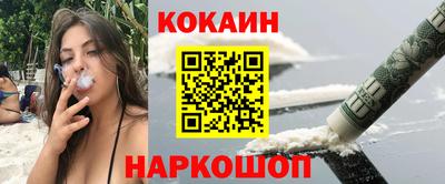 ПСИЛОЦИБИНОВЫЕ ГРИБЫ Ликино-Дулёво