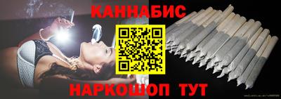 ПСИЛОЦИБИНОВЫЕ ГРИБЫ Ликино-Дулёво