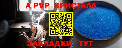 MDMA Кулебаки