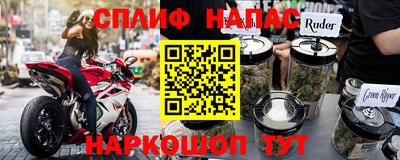 прущий лед Кунгур