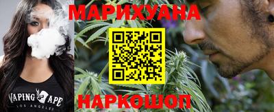 MDMA Кулебаки