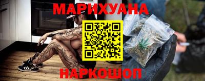 MDMA Кулебаки