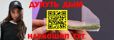 ПСИЛОЦИБИНОВЫЕ ГРИБЫ Ликино-Дулёво