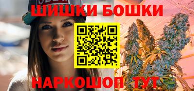 спиды Кумертау