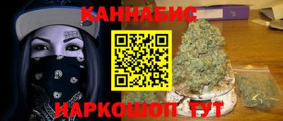 ПСИЛОЦИБИНОВЫЕ ГРИБЫ Ликино-Дулёво
