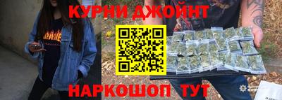 гашиш Лесосибирск
