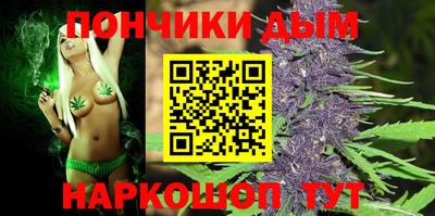 MDMA Кулебаки