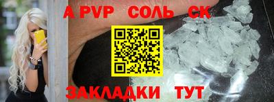 ПСИЛОЦИБИНОВЫЕ ГРИБЫ Ликино-Дулёво