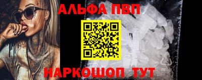 ПСИЛОЦИБИНОВЫЕ ГРИБЫ Ликино-Дулёво