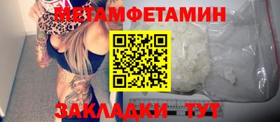 прущий лед Кунгур
