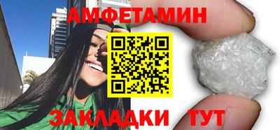 гашиш Лесосибирск
