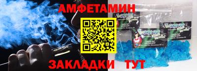 гашиш Лесосибирск