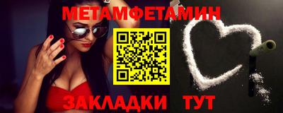 гашиш Лесосибирск