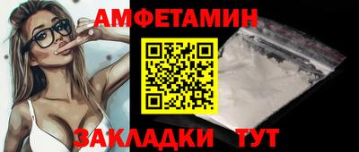 прущий лед Кунгур