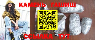 ПСИЛОЦИБИНОВЫЕ ГРИБЫ Ликино-Дулёво