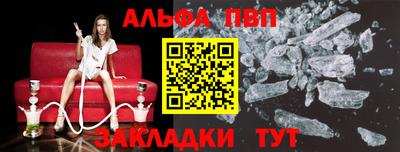 ПСИЛОЦИБИНОВЫЕ ГРИБЫ Ликино-Дулёво