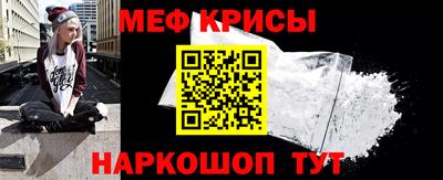 прущий лед Кунгур